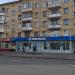 Отделение банка «Газпромбанк» в городе Москва
