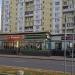 Магазин «Ивановский трикотаж» в городе Москва