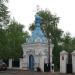 Часовня Александра Невского в городе Казань