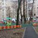 Детская игровая площадка в городе Москва