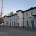 Железнодорожный вокзал станции Лесное-Новое в городе Калининград