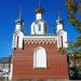 Часовня  Покрова Божией Матери в городе Чердынь