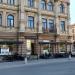 Pella’s Cafe & Bakery (fi) в городе Тампере
