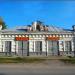Здание лавки в комплексе усадьбы купца Черных в городе Чердынь