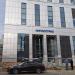 Офис страховой компании «Ингосстрах» в городе Москва