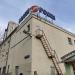 Концерн «РОССИ» в городе Москва