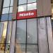 Фирменный офлайн-магазин Miele в городе Москва