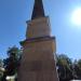 Obelisk in Stadt Potsdam