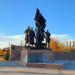 Памятник «Под знаменем Победы» в городе Красноярск