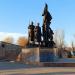 Памятник «Под знаменем Победы» в городе Красноярск