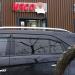 Магазин мясной продукции «Рус-Агро» в городе Москва