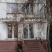 Магазин «СушиСтор» в городе Москва