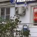 Барбершоп «Супермен» в городе Москва