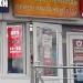 Сервис денежных переводов по системе contact ООО «Триант» в городе Москва