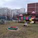 Бывшая детская игровая площадка в городе Москва