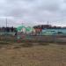 Бывшая огороженная площадка для дрессировки собак в городе Москва