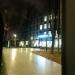 Городская поликлиника № 8 в городе Москва