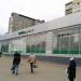 Супермаркет «Суперлента» в городе Москва