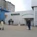 Сбербанк — дополнительный офис № 9038/01208 в городе Москва