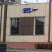 Фирменный магазин посуды Gipfel в городе Москва