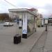 Автобусная остановка «Станция метро „Люблино“» в городе Москва