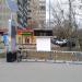 Венткиоск станции метро «Люблино» в городе Москва