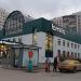 Торговый центр в городе Москва