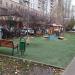 Детская игровая площадка в городе Москва