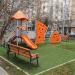 Детская игровая площадка в городе Москва