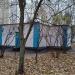 Трансформаторная подстанция в городе Москва