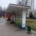 Автобусная остановка «Шипиловская улица» в городе Москва