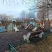 Детская игровая площадка в городе Москва