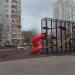 Детская игровая площадка в городе Москва