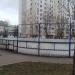 Спортивная площадка в городе Москва