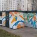 Трансформаторная подстанция № 24075 в городе Москва