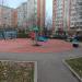 Детская игровая площадка в городе Москва