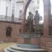 Памятник святым Петру и Февронии (ru) in Donetsk city