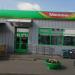 Магазин–кафе (ru) in Maryina Horka city