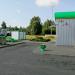 Аппарат для накачивания шин и пылесос (ru) in Maryina Horka city