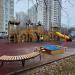 Детская игровая площадка в городе Москва