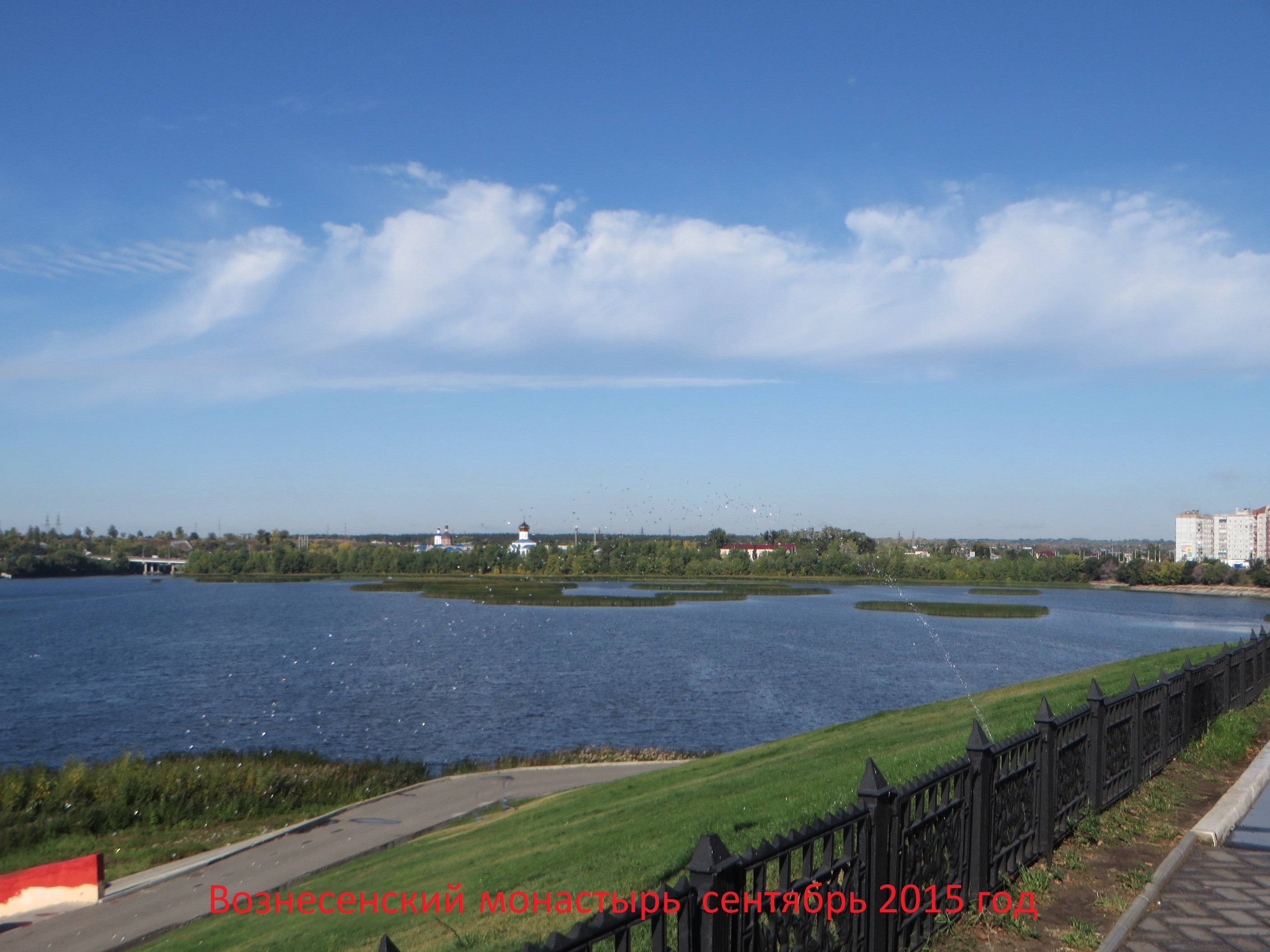 World / Russia / Samara / Syzran , 5 км от центра (Сызрань) Мир ...