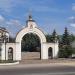 Врата собора в городе Салават