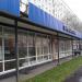 Библиотека № 130 в городе Москва