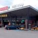 Hesburger Viinikka ABC Drive-In (fi) в городе Тампере