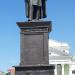 Памятник П. А. Столыпину в городе Челябинск