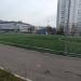 Футбольное поле в городе Москва