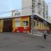 бул. Адмирала Ушакова, 18 в городе Москва