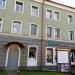 Калининградская ул., 13 в городе Гвардейск