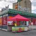 K-Market Kaleva (fi) в городе Тампере