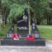 Мемориал воинам, павшим в горячих точках в городе Кандалакша